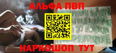 гидропоника Старая Купавна