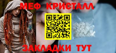 гидра Среднеуральск