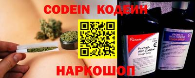 твердый Славгород