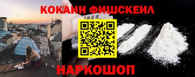 твердый Славгород