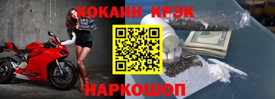 твердый Славгород