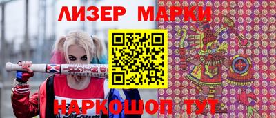 твердый Славгород
