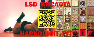 кокаин премиум Сланцы