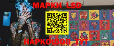 кокаин премиум Сланцы
