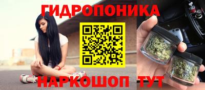 кокаин премиум Сланцы