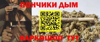 кокаин VHQ Славянск-на-Кубани