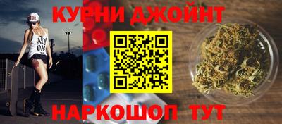 твердый Славгород