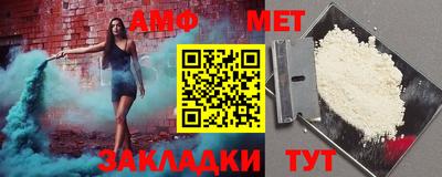 гидра Среднеуральск