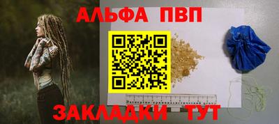 твердый Славгород