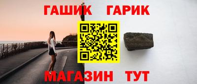 наркотики Ставрополь