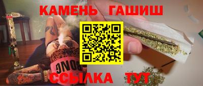 твердый Славгород