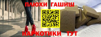 твердый Славгород