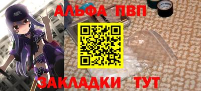 твердый Славгород