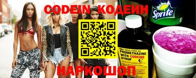 твердый Славгород