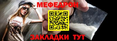 гидропоника Старая Купавна