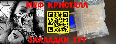 гидропоника Старая Купавна